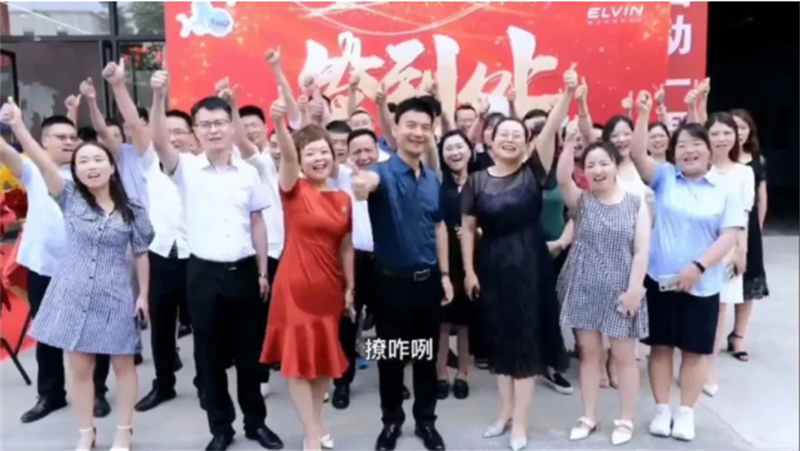 回望2022來(lái)時(shí)的路，創(chuàng)威科技激情澎湃！